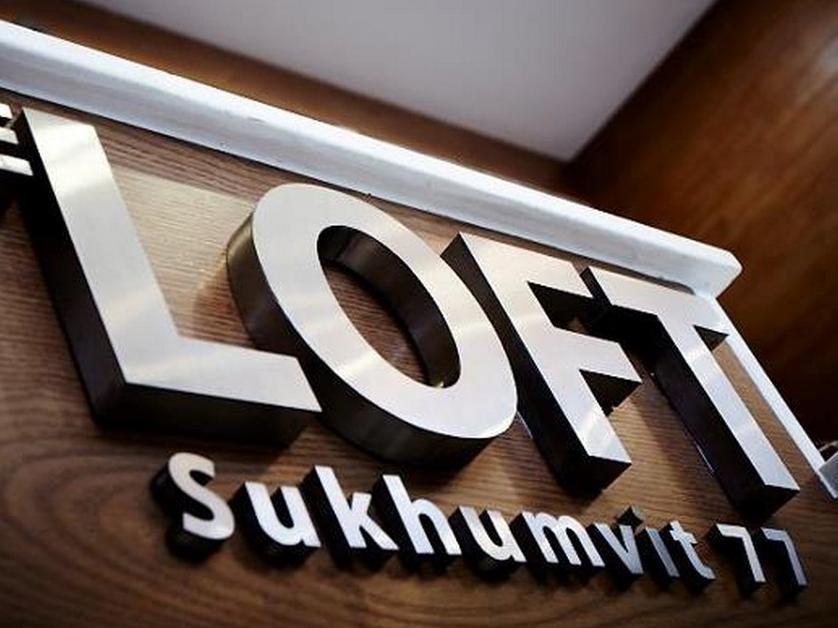 Hotel Loft 77 Bangkok Exteriér fotografie